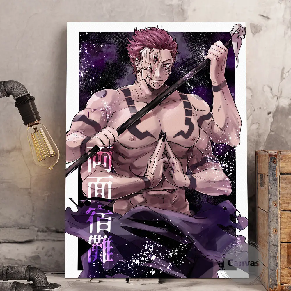 Художественная Картина на холсте аниме сукуна юютсу кайсен постер для украшения