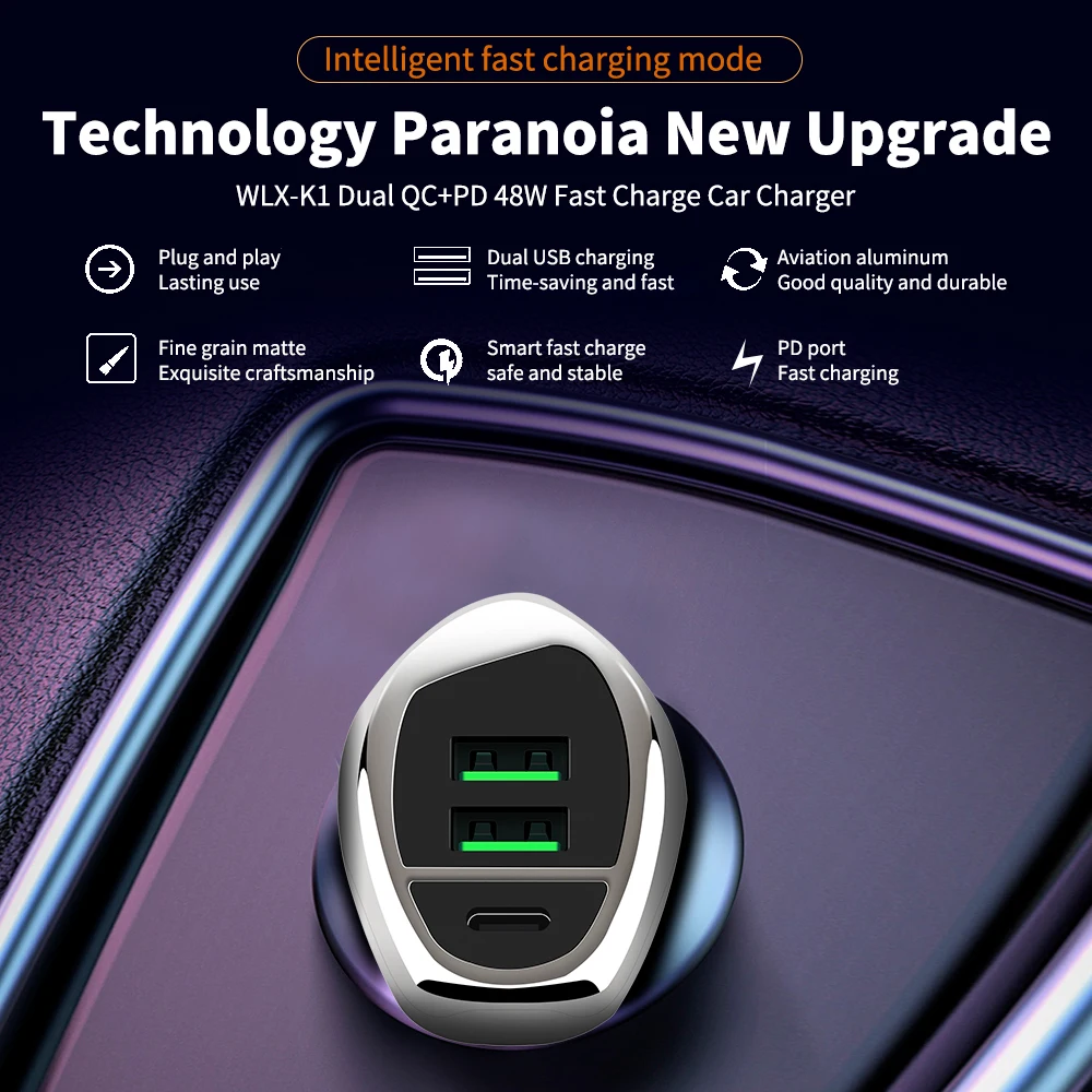 Автомобильное зарядное устройство GOOJODOQ с USB-портом и поддержкой быстрой зарядки