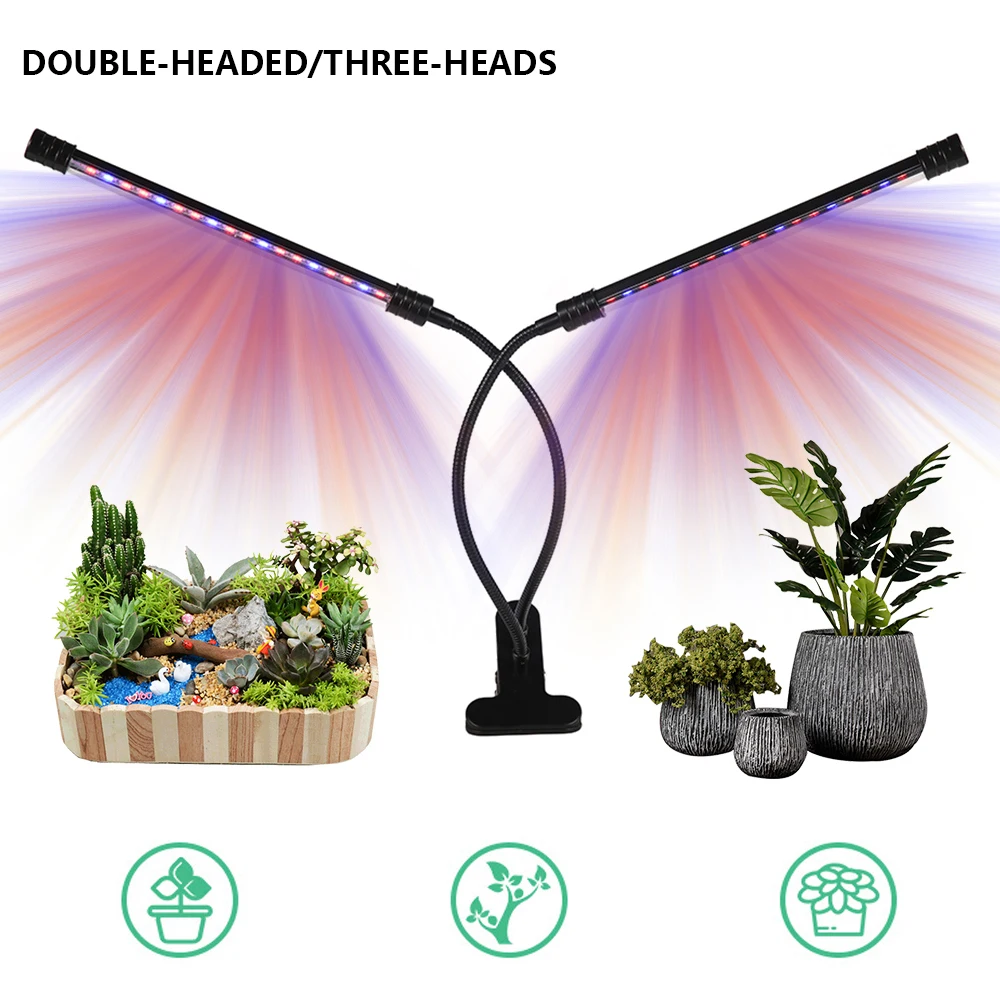 Фитолампа светодиодный светильник полного спектра для выращивания растений 5 В 18