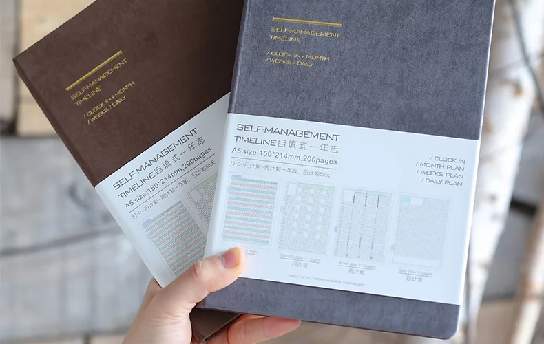 1 шт. A5 дневник stiging Binding notebook Мягкая Ткань Обложка эффективность книга с ежедневным планированием, Еженедельный план, Ежемесячный план внутренние страницы
