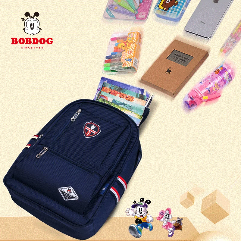 

Babudou children's schoolbag 1-3-6 boys' backpack girls' schoolbag