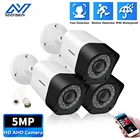 Камера видеонаблюдения HD, аналоговая Водонепроницаемая AHD-камера с инфракрасным ночным видением для системы видеонаблюдения, 5 Мп