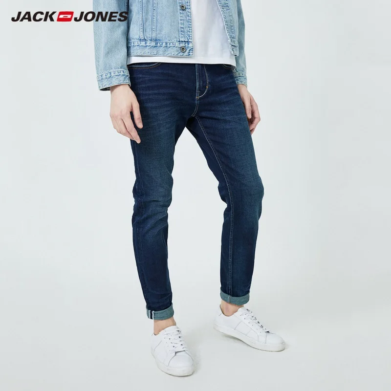 JackJones мужские из эластичного хлопка для маленьких девочек и мальчиков slim fit