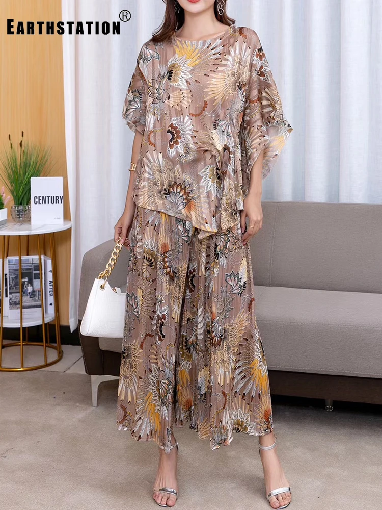 Разноцветная Свободная рубашка с принтом в стиле ретро костюм из двух предметов