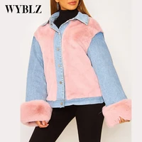wyblz denim jacket women fashion casual plush denim stitching thick warm coat button down loose oversized jacket autumn winter