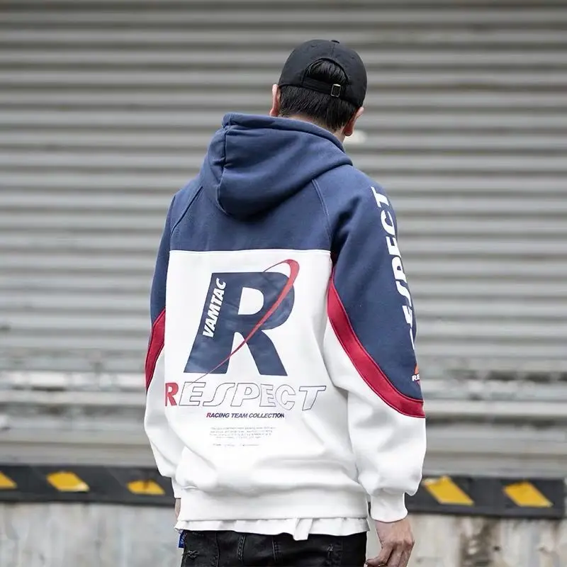 

Plush and thickened autumn and winter color matching trend Hooded Sweater men's loose Korean casual jacket men's