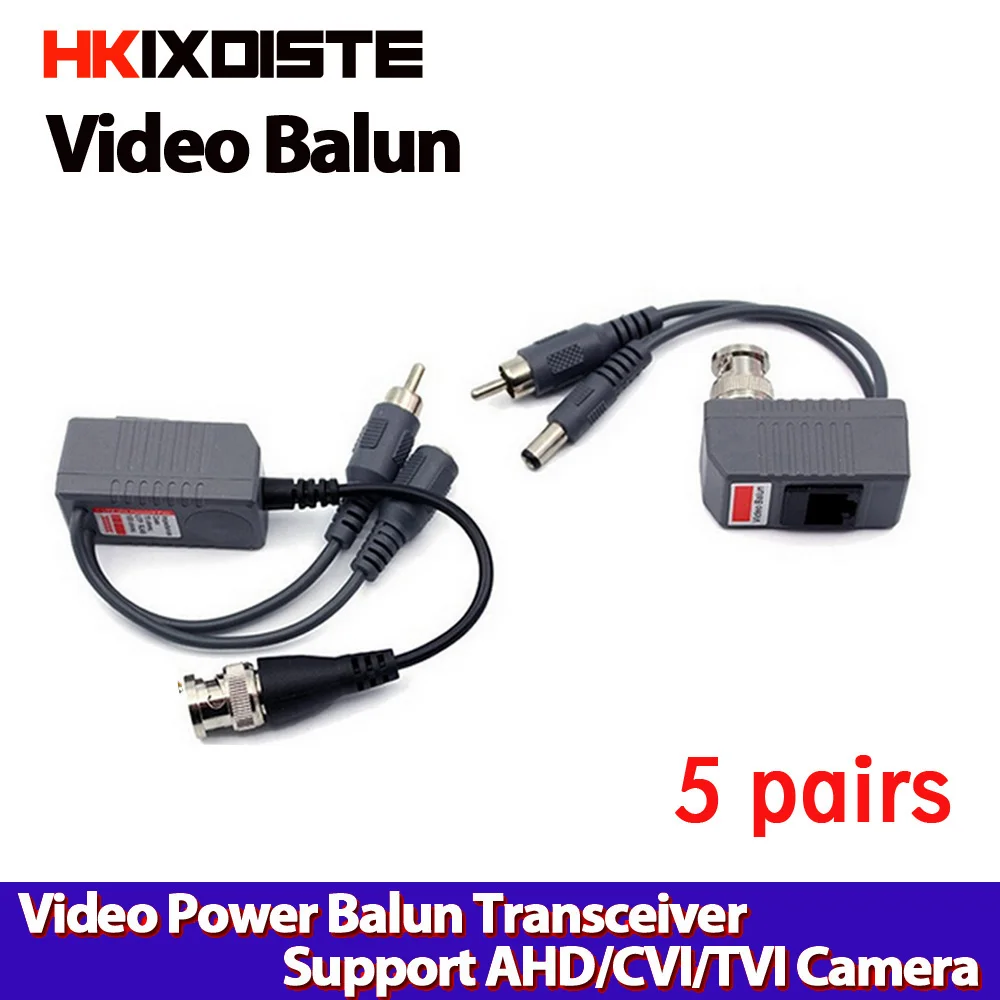 1CH Пассивный Видео разъем питания RJ45 Balun для камеры видеонаблюдения DVR бесплатная