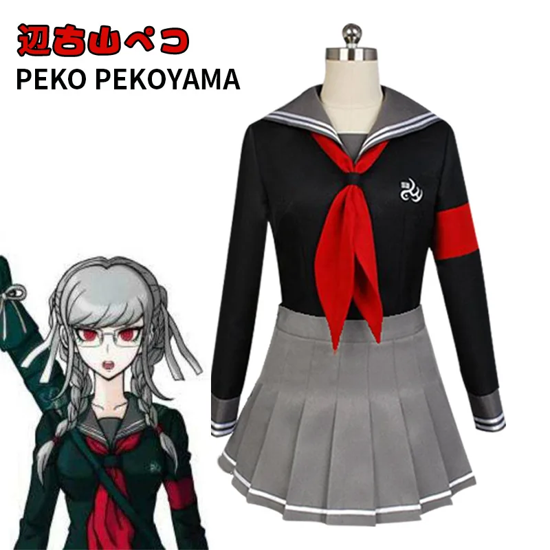 

Costumes & Accessories