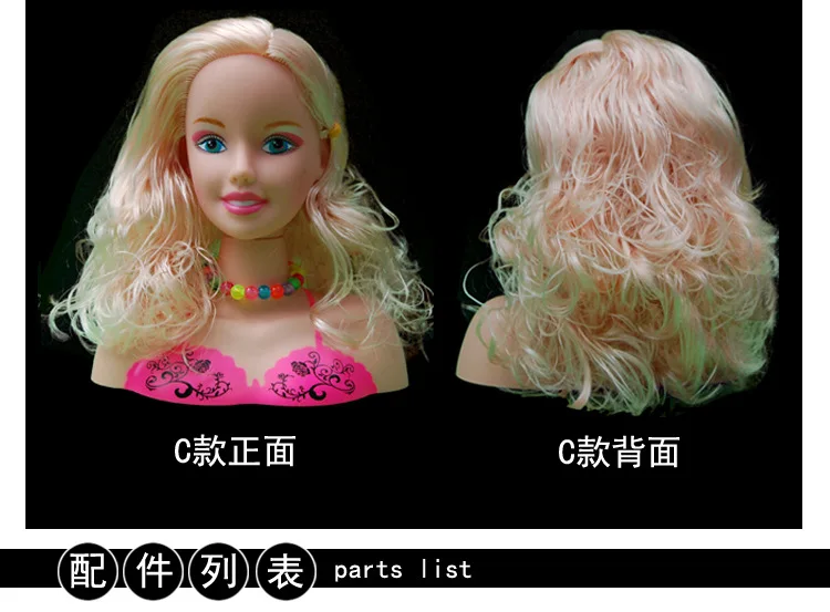 Игрушки сделай сам для девочек кукла принцессы набор косметики макияжа