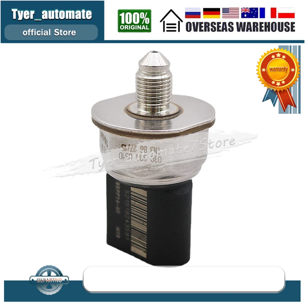Датчик регулятора давления топлива 03C906051D для Audi A4 A8 Quattro Q5 Q7 R8 RS4 S5 S6 S8 TT Volkswagen CC GTI