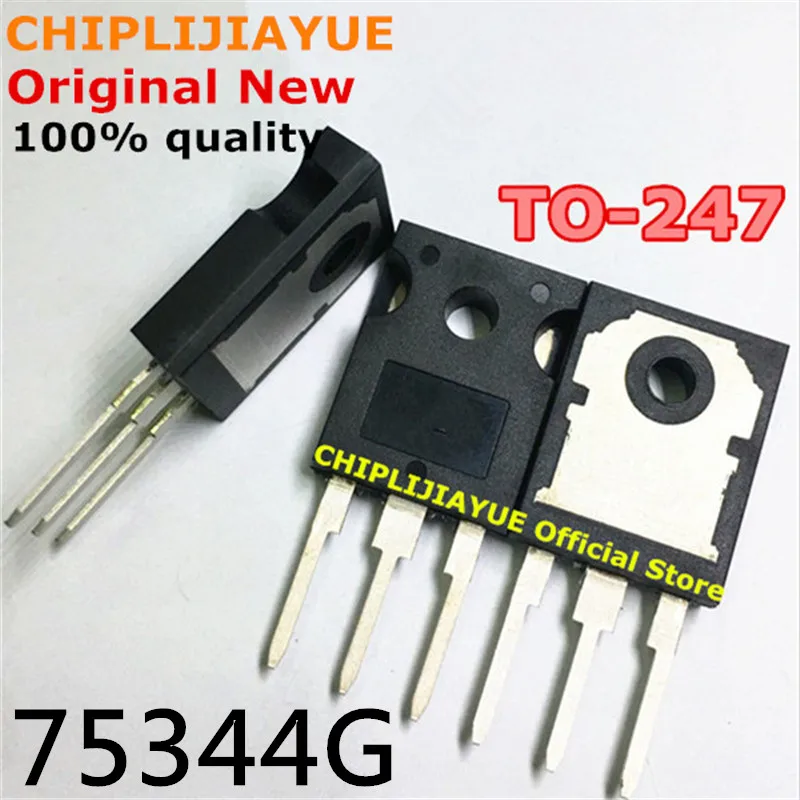 10 шт. HUF75344G3 TO247 75344G TO-247 Новый и оригинальный чипсет IC | Электронные компоненты