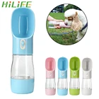 HILIFE собачья бутылка для воды кормушка для щенка миски и поилки 2-в-1 Портативный питательный диспенсер для питья воды