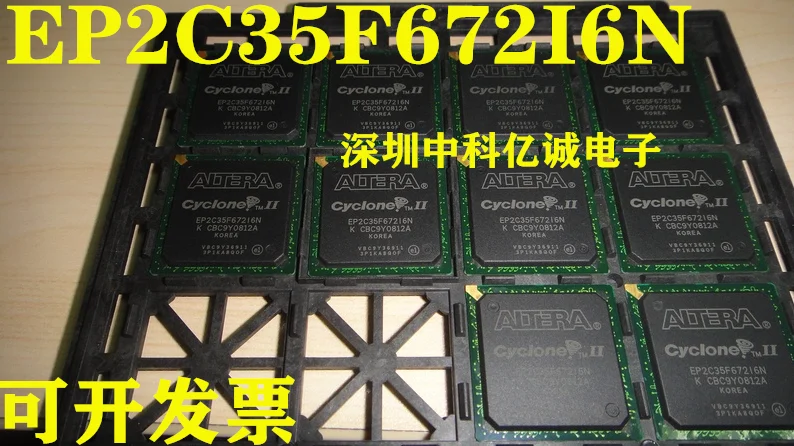 

EP2C35F672I8N EP2C35F672C8N EP2C35F672I6N EP2C35F672C8N