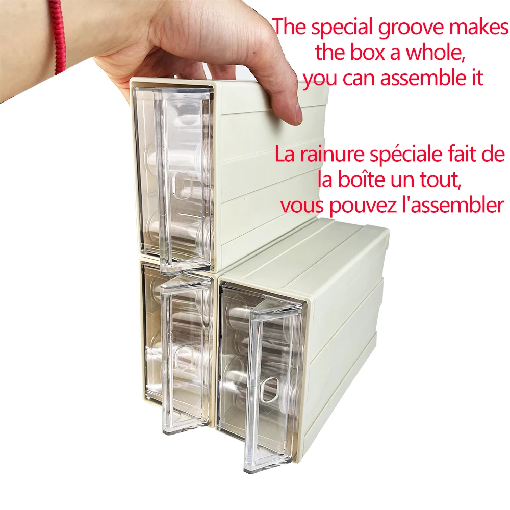 Ящик для хранения со съемными элементами алмазной живописи |