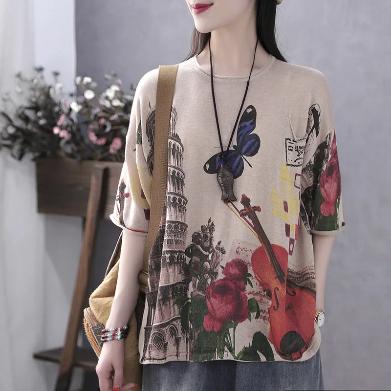 Max LuLu 2020 Korean New Fashion Summer Knitwear Ladies Casual Printed Sweaters Women Vintage Oversized Pullovers Female Jumpers | Женская