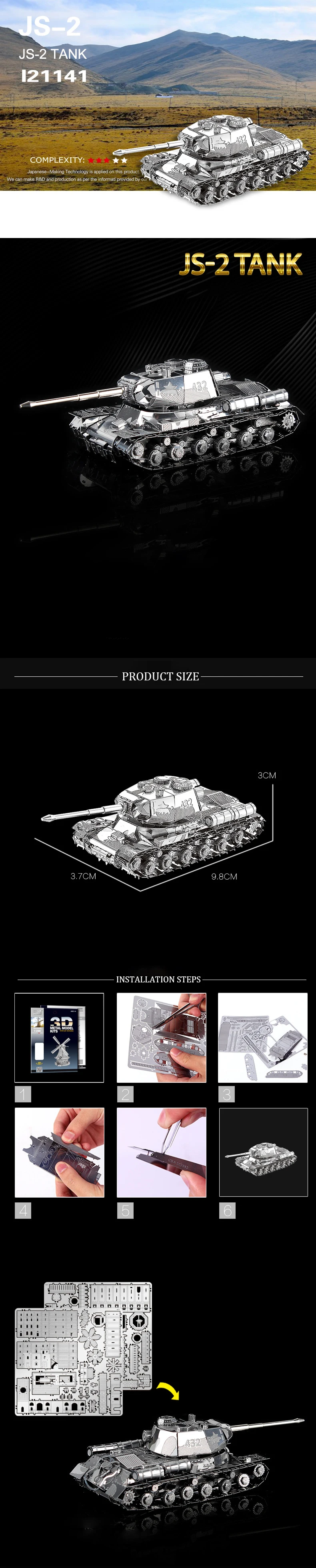 3D головоломка, металлическая модель, набор Mk50 Js-2, танк, атаман, Сборная модель, игрушки, сделай сам, 3D лазерная резка, сборные модели пазлов, игрушки для взрослых