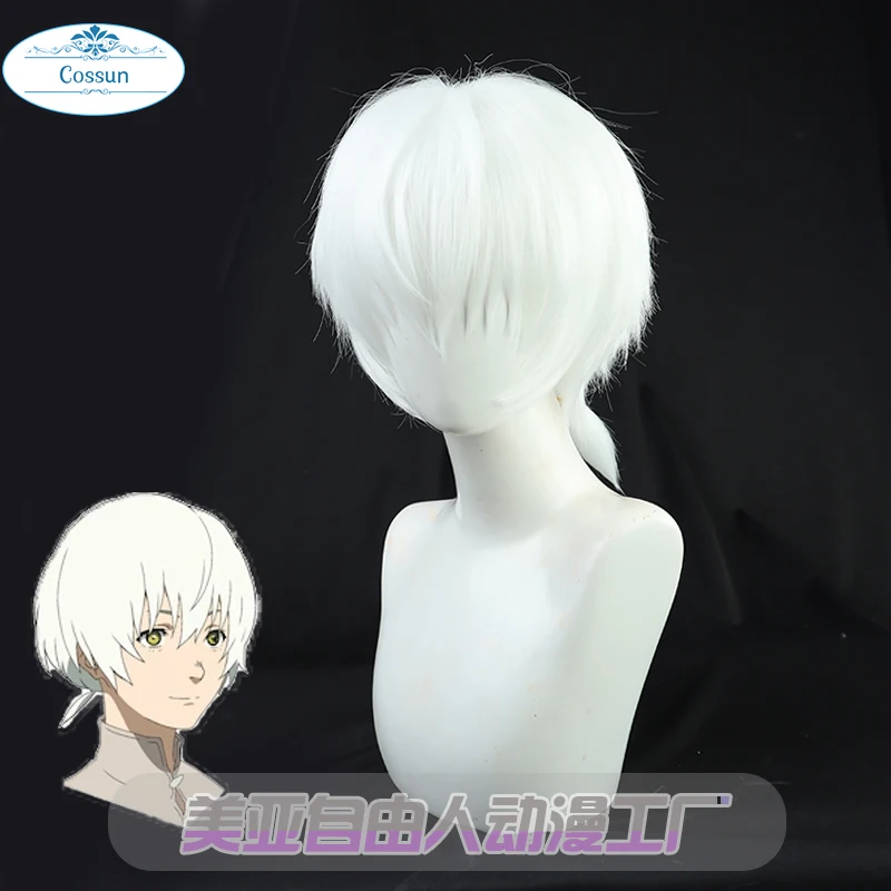 

Anime To Your Eternity Fushi Cosplay Short White Ponytail Heat Resistant Synthetic Hair Hallowen Carnival Party + Free Wig Cap