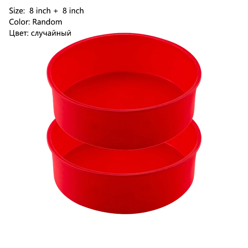 2pcs 8inch 2/4 шт. разноцветные Круглые Форма торта силикона прессформы Кухня формы для выпечки Инструменты для тортов DIY десертов мусс силиконовые формы для выпечки - Цвет: 2pcs 8inch