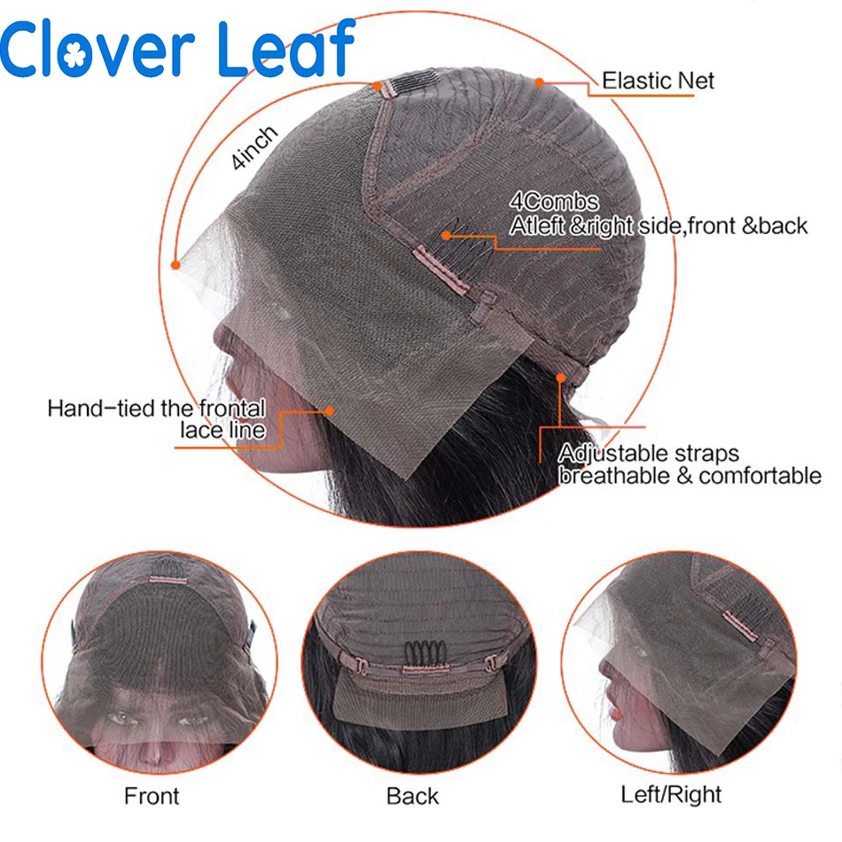 Парик прямой из натуральных волос HD прозрачные с длинными косточками прямые