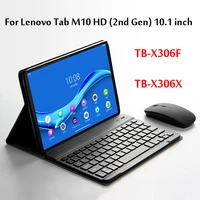 wireless magnetically detachable bluetooth keyboard case for lenovo tab m10 hd 2nd gen 10 1tablet tb x306f tb x306x cover
