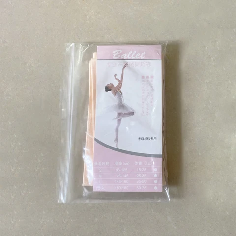 Балетные колготки YI NA SHENG WU нейлон 80D детские