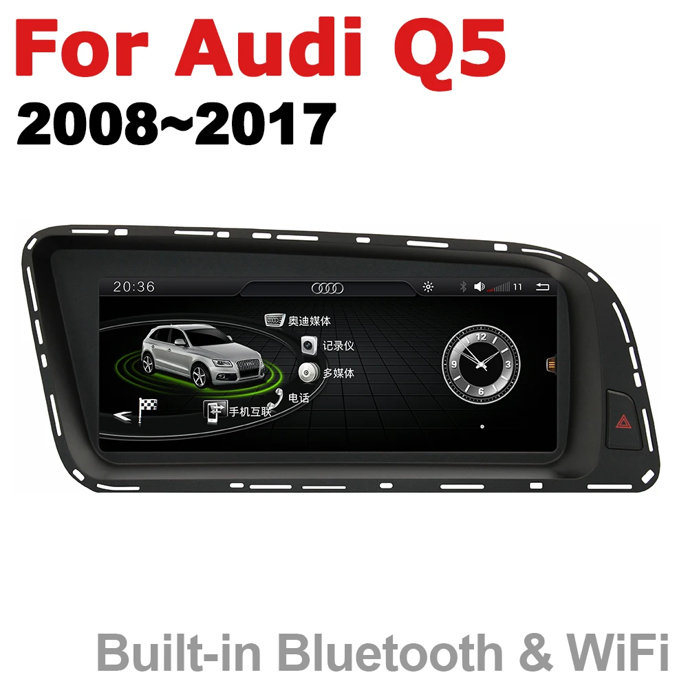 Автомобильный мультимедийный плеер Android 7 0 для Audi Q5 8R 2008 ~ 2017 MMI WiFi GPS навигация