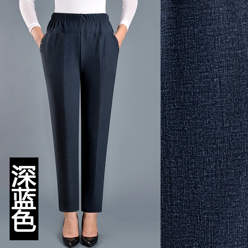 Брюки женские прямые с эластичным поясом свободные штаны для матери среднего