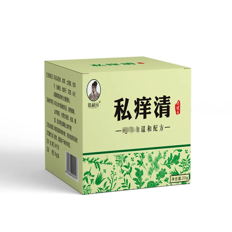 

Private Itching Cream for Men and Women's Private Parts Tickling Moist Peculiar Thigh Inner Thigh Cream 20g Free Shipping