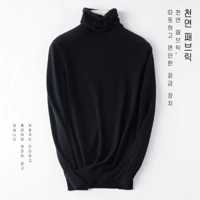 black sweater Luzuzi, 3 цвета, зимнее теплое женское черное пальто с капюшоном из искусственного меха, куртка, модное армейское зеленое тонкое хлопковое теплое пальто со съемной подкладкой - Цвет: black sweater