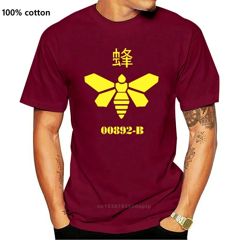 

New Printed Men T Shirt Cotton O-Neck tshirts Methylamine (CH3NH2) [Distressed] Short-Sleeve Women T-Shirt