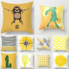 Fundas de almohada sencillas y modernas, Fundas de cojín con estampado geométrico de plantas cuadradas amarillas, cómodas, para sofá y coche, 45x45cm (4)