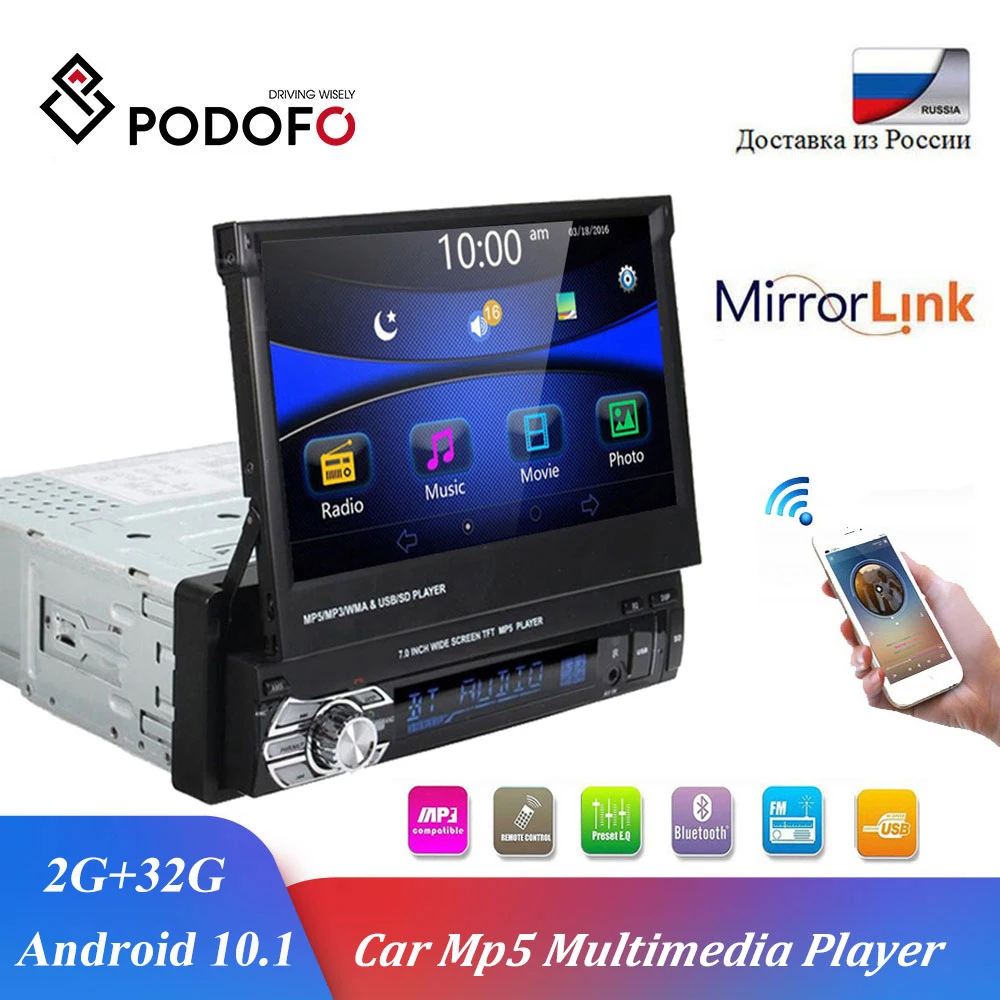 Автомагнитола Podofo 7 дюймов универсальный мультимедийный плеер на Android с GPS Mirrorlink