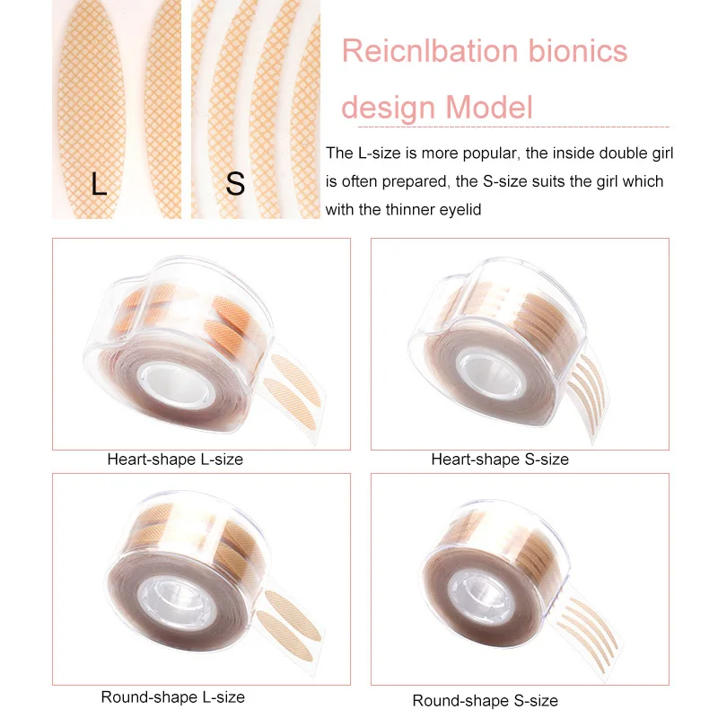 600Pcs Invisible Eyelid Sticker Lace Eye Lift Strips Double Tape Adhesive Stickers Waterproof Makeup Tools For Wholesale | Красота и