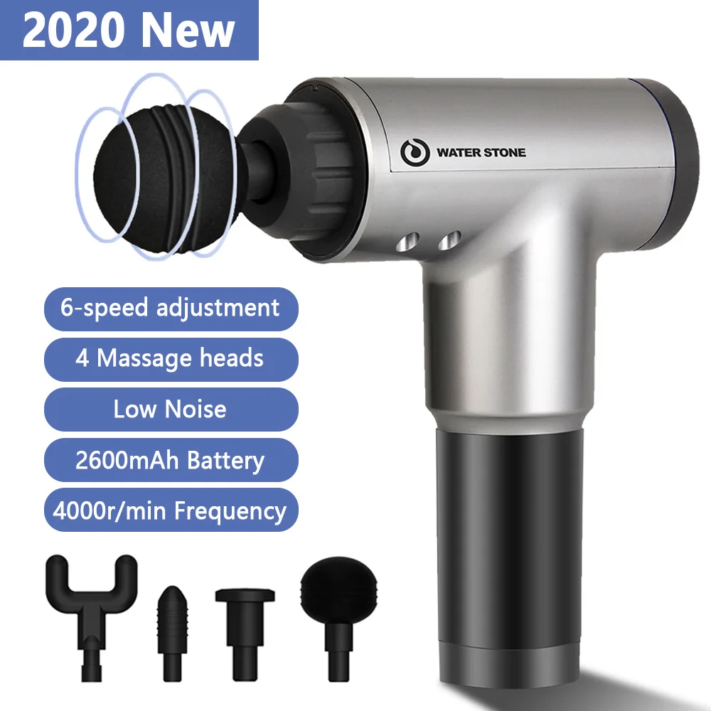 Профессиональный тихий ручной массажер для мышц с глубокой тканью спортивный