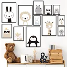 Фон с изображением Льва, лисы, оленя, медведя, кролика, питомника, скандинавского стиля, плакаты и принты для девочек и мальчиков, Настенная живопись на холсте, настенные картины, декор для детской комнаты