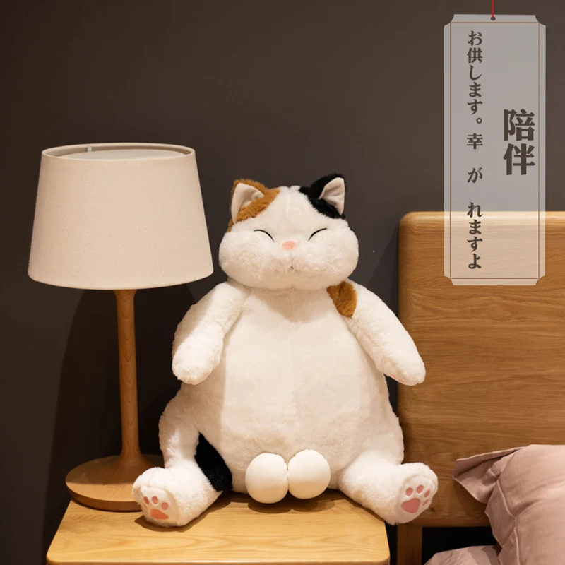 

Kawaii cute creative cartoon anime cat plush toy pillow doll room car decoration pendant baby pet gift