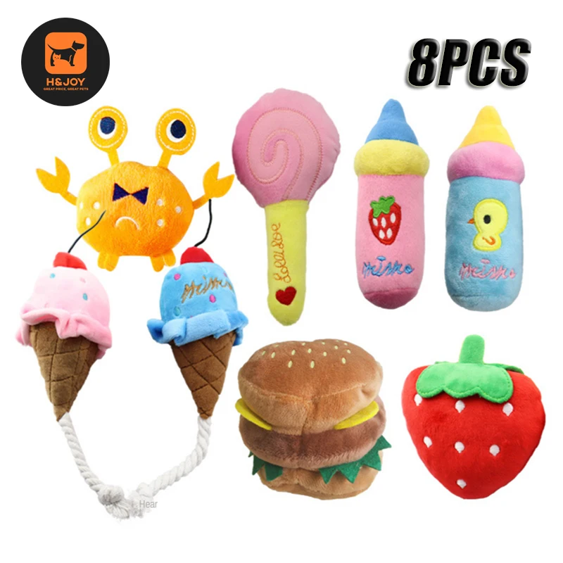 H & JOY 8 шт. плюшевая пищастая собака Жевательная упаковка игрушек прочная мягкая