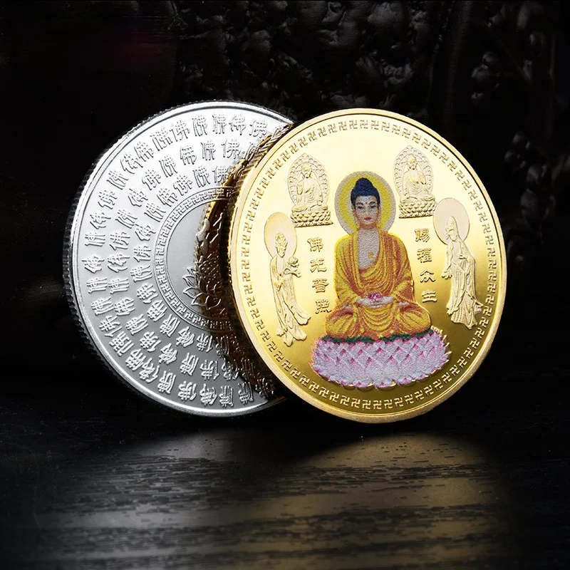 

Buddha's Compassion Bless You Religious Belief Temple Consecrate Auspicious Lucky Specie Buddhism Shakyamuni Buddha Gold Coin