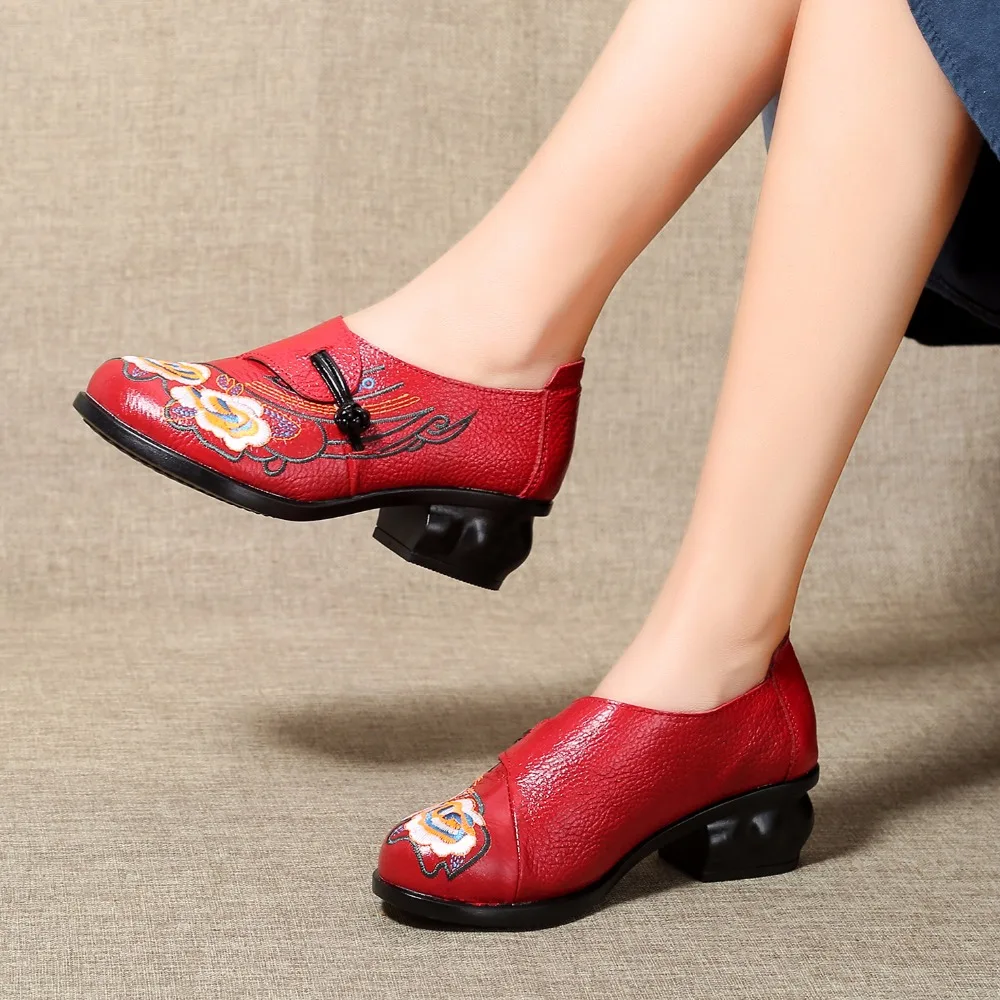 

Women's Shoes