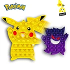 Пикачу, игрушки-фиджеты, Покемон, гэнгар, пуш-пузыри, Аниме фигурки, Детские кавайные игрушки с простым затемнением, ADHD