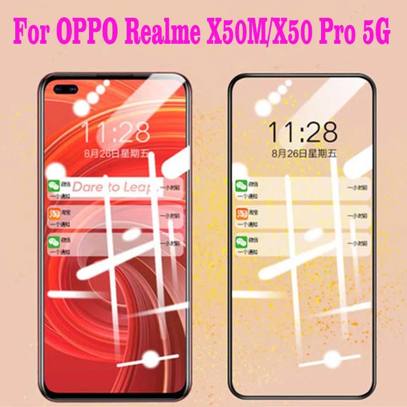 Закаленное стекло с полным покрытием клея для OPPO Realme X50M 2 шт.|Защитные стёкла и