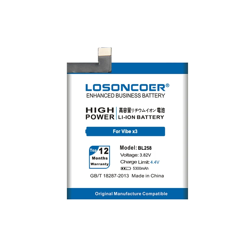 LOSONCOER 5300 мАч BL258 Высококачественная фотобатарея для Lenovo Vibe X3c50 X3c70 X3 X3a40