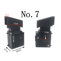 ac220v water drill switch good quality power tools spare parts accessories
