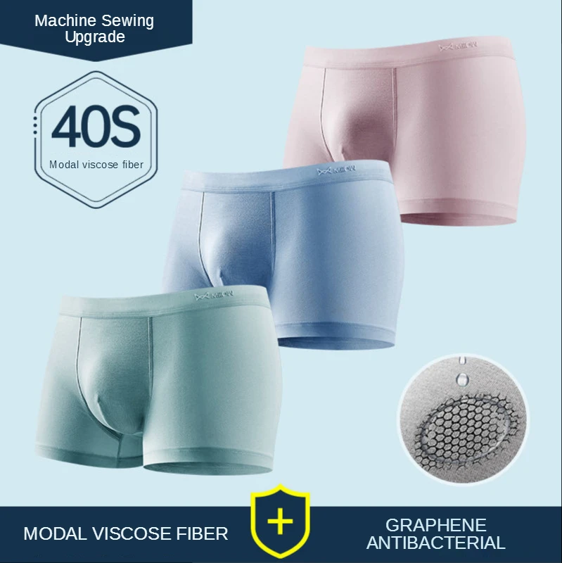

MiiOW Genuine Graphene Modal Antibacterial Men's Traceless Boxers Loose Men's Underwear