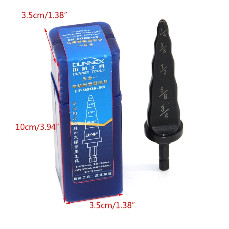 

High Quality 5-in-1 Inch Tube Expander Pipe Expander Dril Electric Repair Support Swaging Tool Drill Bit Expander
