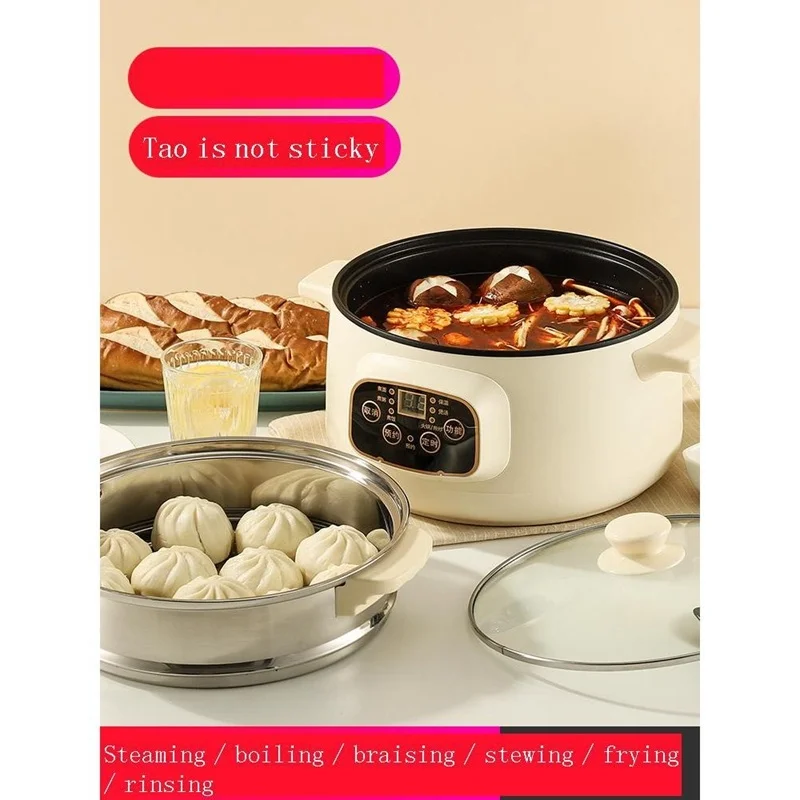 appareil cuisine keuken apparaten keukenapparaten for kitchen electrical appliance catering equipment electric skillet free global shipping