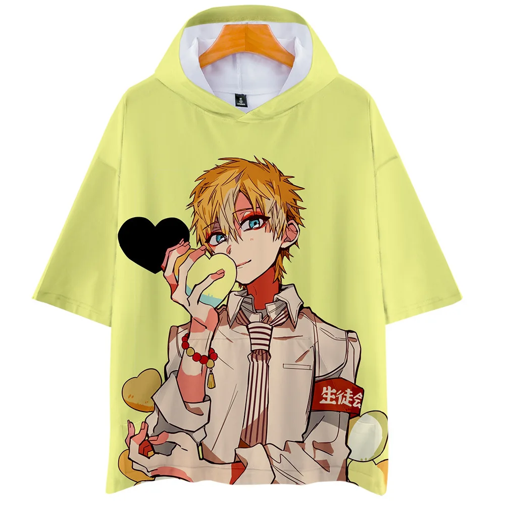 Костюм для косплея VEVEFHAUNG Jibaku Shounen Hanako Kun куртка с капюшоном свитшоты Повседневная