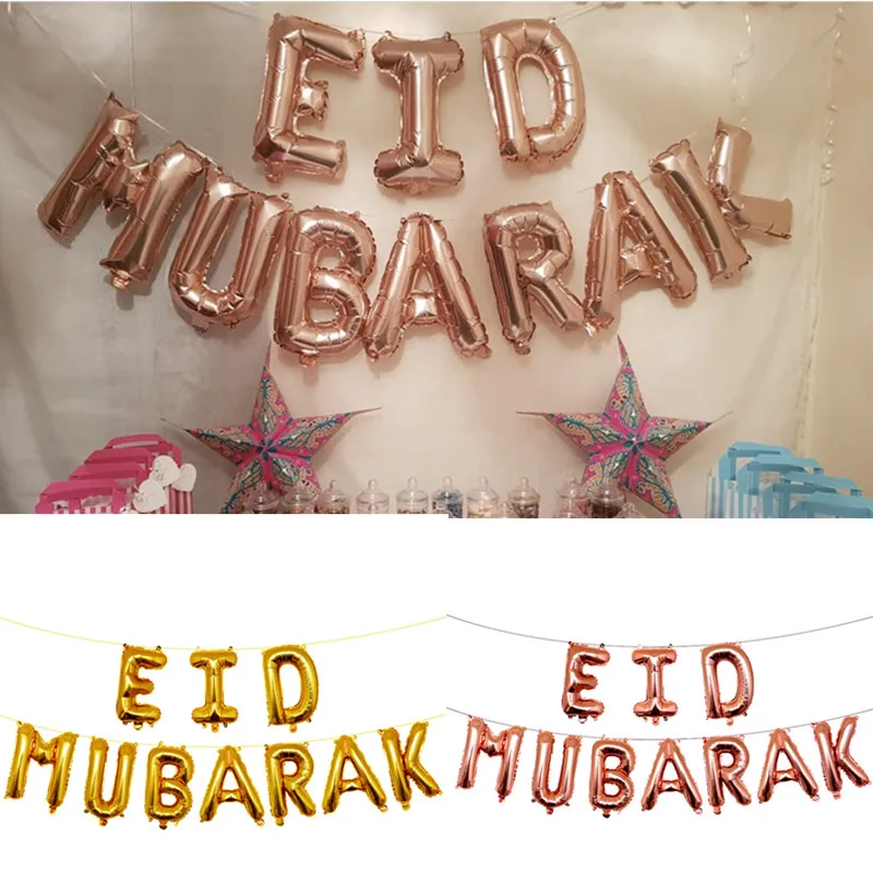 ИД украшение Мубарак цвета: золотистый серебристый висячий транспарант Kareem шар