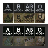 blood type infrared in the dark patch a b o ab pos positive ir patch reversed cp military patch badge with hook loop