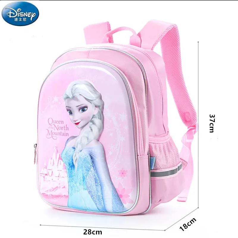"Школьные ранцы Disney «Холодное сердце» для девочек, детский рюкзак для начальной школы 1-4 классов, подарок для девочек-подростков"